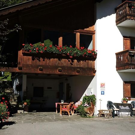 Apartment Furschermuehle Сьюзи Экстерьер фото